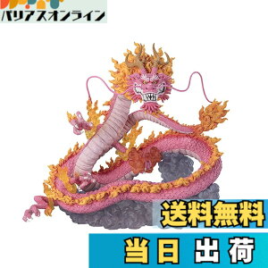 �y���������zTAMASHII NATIONS �t�B�M���A�[�cZERO ONE PIECE[������] ���������̏�-�o���}- ��285mm ABS&PVC�� �h���ς݊����i�t�B�M���A �F�F�}���`�J���[�A�T�C�Y�F1�� (x 1)