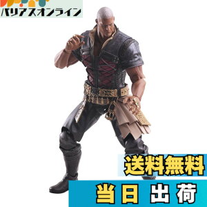 �y���������z�t�@�C�i���t�@���^�W�[XVI �u�����O�A�[�c �t�[�S�E�N�v�J PVC�� �h���ς݉��t�B�M���A �F�F�u���b�N�A�T�C�Y�F�ʏ�