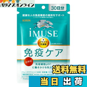 �y���������ziMUSE�T�v�� �F�F�u���[�A�T�C�Y�F120��(30����)x1��