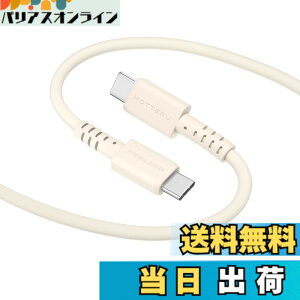 �y���������zMOTTERU (���b�e��) USB-C to USB-C �V���R���P�[�u�� �[�d �f�[�^�]�� iPhone15�V���[�Y�Ή� ���Ȃ₩�ł��炩�� ���܂�ɂ����f���ɋ��� Power Delivery 60W �Ή� ���x�Z���T�[(PTC)���� �F