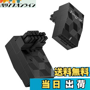 �y���������z12VHPWR�A�_�v�^�[90�x1�p�b�NFasgear���pPCI-e 5.0 16�s���d���A�_�v�^�[600W 12 + 4�s��GPU�I�X-���X�R�l�N�^GeForce RTX 3090Ti 4070Ti 4080 4090�O���t�B�b�N�J�[�h �ƌ݊���������܂� (�^�C�vA) 