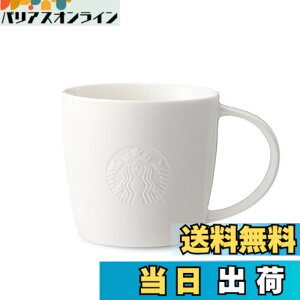 �y���������z�X�^�[�o�b�N�X�R�[�q�[ STARBUCKS COFFEE ���S�}�O(390ml) �F�F�z���C�g�A�T�C�Y�FTall