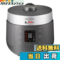 楽天市場】cuckoonew 圧力名人の通販