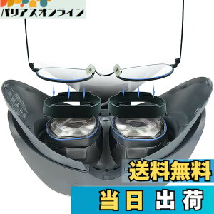 �y���������zLICHIFIT VR�����Y�v���e�N�^�[ PS VR2�Ή� �ዾ��VR�����Y�ɏ����̂�h�� �����Y�X�N���b�`�h�~ ���h�~ �ዾ�X�y�[�T�[ �A�N�Z�T���[ PS5 VR2 �F�F�u���b�N
