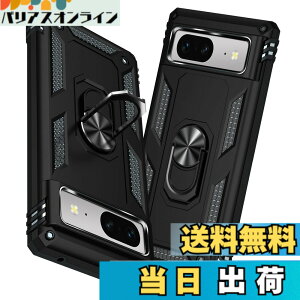 �y���������zTMUJWS Google Pixel 8A �p�̃P�[�X �����O �ϏՌ� �Ռ��z�� ���h�~ �S�ʕی� �J�����ی� �X�^���h�t�� TPU+PC�o���p�[ �w��h�~�΍� ��d�\�� 360�x��] �h�o �ԍڃz���_�[�Ή� ���ϖh�~