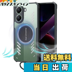 �y���������zYCJDP �P�[�X Xiaomi POCO X7 Pro �p�̕ی�J�o�[ �Q�[����p/�T�|�[�g�J�[���C�z��/�������ꂽ�R�[�i�[ �O���t�F����p ���ϋv�� �ϏՌ� TPU+�A�N�������� ���΂݂ɂ��� �A�W���X�^�u