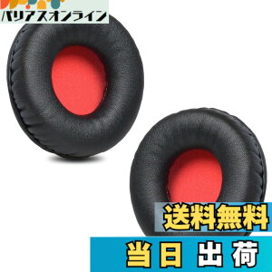 �y���������zZMHJY �C���[�p�b�h �C���[�N�b�V���� for AKG K518LE,Sony MDR-NC6,ATH-S200BT,S220BT �w�b�h�z�� �����p �p�b�h �F�F�u���b�N