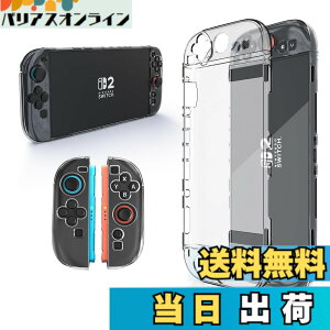�y���������zTOMGDRACO Nintendo Switch 2 ���[�o�b�O ��e�� �n�[�h�V�F�� �g���x���P�[�X 12�̃Q�[���J�[�h�X���b�g�t�� Switch 2 �{�̕ی�g���x���o�b�O �h�o �h�� �ϏՌ� Switch 2 �A�N�Z�T���[ �F