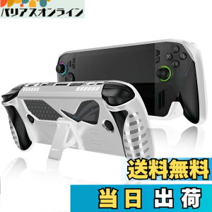 �y���������zHUKWIMO For ROG Xbox ally/ROG Xbox ally X �p �P�[�X �S�ʕی�J�o�[ �ϏՌ� �h�� �h�o �����[�d�\ �S�ʕی� �L�Y�h�~ ���O���ȒP ROG Xbox ally/ROG Xbox ally X �Ή� (�z���C�g) �F�F�z���C�g