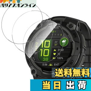 �y���������z�y3������zFor Garmin Instinct 3 45mm �t�B���� �����K���X �����ߗ� ���^�b�`�� Greerass �ی�t�B���� ���Ɏq�f�� ��U�h�~ �Ռ��z�� �������� �w��h�~ �����z�� �C�A���X �\��t����