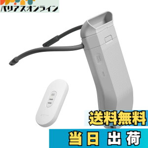 �y���������z�\�j�[ REON POCKET PRO (���I���|�P�b�g�v��) �E�F�A���u���T�[���f�o�C�X Bluetooth �X�}�[�g�t�H���A�� USB���d �y���`�F�f�q