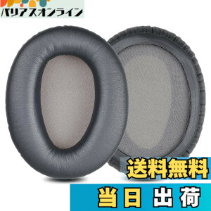 �y���������zZMHJY �C���[�p�b�h �C���[�N�b�V���� �\�j�[ Sony WH-CH700N WH-CH710N WH-CH720N ZX770BN 780DC �w�b�h�z�� �����p �p�b�h gray �F�F�O���[