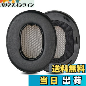 �y���������zZMHJY �C���[�p�b�h �C���[�N�b�V���� �\�j�[ SONY MDR-1A, MDR-1ADAC �w�b�h�z�� �����p �p�b�h �F�F�u���b�N