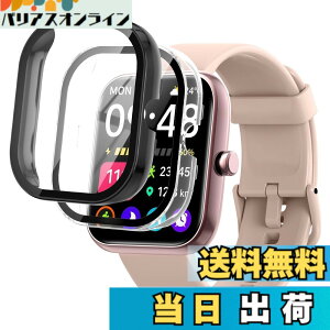 �y���������z(2����)For SAIKATI IDW25 / VANBOKEE S9 �X�}�[�g�E�H�b�` PC+�����K���X�t�B������̌^�P�[�X [LAZIRO] �����h�~ �Ռ��z�� �h�� �h�o �C�菝�h�~ ���o�� �F�F�u���b�N+�g�����X�y�A��