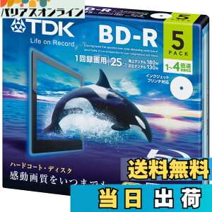�y���������zTDK �^��p�u���[���C�f�B�X�N BD-R 25GB 1-4�{���Ή� �z���C�g���C�h�v�����^�u�� 11������(10+1��) 5mm�P�[�X BRV25PWB11SP parent �F�F�z���C�g�A�T�C�Y�F5��