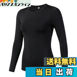 �y���������z[LANBAOSI] �X�|�[�c �C���i�[ ���f�B�[�X ���� �V���c �⊴ �R���v���b�V�����g�b�v�X [UV�J�b�g �z������] �W���M���O �e�j�X �A���_�[�V���c �g���[�j���O�E�F�A �o�R �㒅 �F�F
