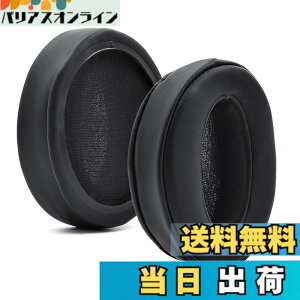 �y���������z�C���[�p�b�h�����p�N�b�V���� �[���n�C�U�[HD 4.50BT�AHD 4.50�AHD 4.50BTNC�AHD 4.50SE�AHD 4.40BT�AHD 4.30G�AHD 4.20S�AHD 458BT�AHD 450�AHD 450BT�AHD 350BT�w�b�h�Z�b�g�ɑΉ��B �F�F�u���b�N