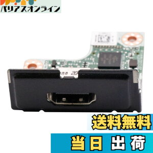 �y���������zBestParts HDMI �X���[���{�[�h �����p 3TK74AT HP 400 600 800 G4 G5 DM Mini SFF 906318-002 906318-001