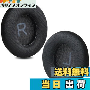 �y���������zZMHJY �C���[�p�b�h �C���[�N�b�V���� Anker Soundcore Space Q45 �w�b�h�z�� �����p �p�b�h �F�F�u���b�N