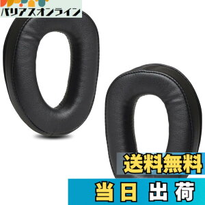 �y���������zZMHJY �C���[�p�b�h �C���[�N�b�V���� Sennheiser GSP 300 GSP 301 GSP 302 GSP 303 GSP 350 370 �w�b�h�z�� �����p �p�b�h �F�F�u���b�N
