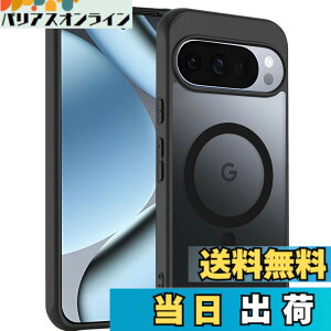 �y���������zZLFENJOY�yMagSafe�Ή��z Google Pixel8a �P�[�X �X�}�z�P�[�X ������ ���΂݂Ȃ� �s�N�Z��8a �S�ʕی� �ČRMIL�K�i �ϏՌ� �����Y�ی� �X�g���b�v�z�[�� �w��h�~ �}�O�Z�[�t �s�N�Z��8a 