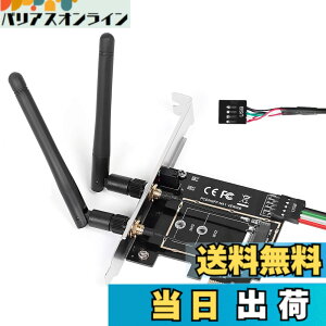 �y���������zMZHOU NVMe PCIe�A�_�v�^ M Key M.2 NVME SSD����PCI-e 3.0 x4�z�X�g�R���g���[���g���J�[�h M2 NGFF PCI-e 3.0,2.0�܂���1.0�Ή� AHCI�A2280�A2260�A2242�A�\���b�h�X�e�[�g�h���C�u�A���[�v���t�@�C��