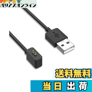 �y���������zXiaomi Smart Bnad 9 Pro/9 NFC/9 Active/8 Active/8 Pro/8/Redmi Watch 5/5 Active/5 Lite/4/3 Lite/3 Active/Redmi Bnad 3/2 �X�}�[�g�E�H�b�` �Ή� �[�d�P�[�u�� �[�d��yKONXISA�zUSB�[�d �F�F�y1�{/�u���b�N�z�A�T
