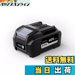 �y���������zDIGIFORCE �}�L�^ 18V/10.8V/14.4V/40V �o�b�e���[ �݊� BL1860B/BL1830B/BL1030B/BL1460B 10.0h/6.0Ah/3.0Ah ���{���[�J�[ ��e�� �|���@ �d���H��p �F�F�u���b�N