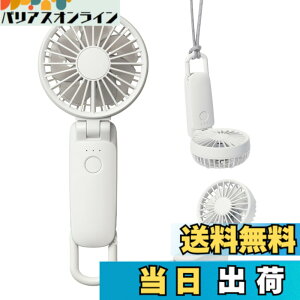 �y���������z���Y��(RHYTHM) �n���f�B�t�@�� 2025 �啗�� �É� 3WAY (�莝�� ��|�� ���) [�������[�J�[] ����5�i�K Type-C�Ή� �J���r�i���X�g���b�v�t�� ���^ �g�ѐ�@ Silky Wind Mobile 3.2 ���C�g�O