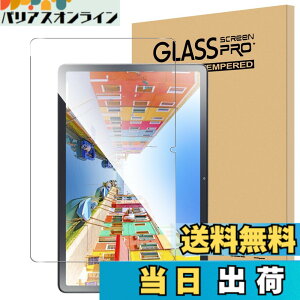 �y���������zFor Pad MO �t�B���� �����K���X �T�C�Y�FLAVIE Tab T11d �Ή� �ی�t�B����