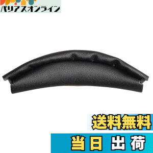 �y���������zZMHJY �C���[�p�b�h �C���[�N�b�V���� for SONY �\�j�[ WH-XB910N �w�b�h�z�� �����p �p�b�h �F�F�u���b�N