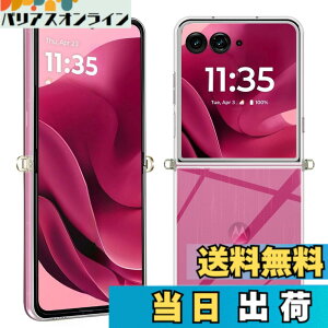 �y���������zFor Phone �P�[�X ���^ �y�� �F�F�N���A�A�T�C�Y�FMOTO Razr 60 Ultra �Ή� �ی�P�[�X
