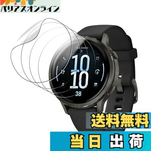 �y���������z�y4���Z�b�g�zFor GARMIN(�K�[�~��) Venu 4 41mm �p �t�B���� �ی�t�B���� KONXISA Garmin Venu 4 41mm 1.2�C���` �X�}�[�g�E�H�b�` �ی�t�B���� TPU�� 3D�S�ʕی� �����ߗ� 24���ԓ��C�A������