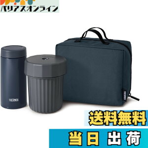 �y���������z�T�[���X �k�[�h���R���e�i�[ JEC �F�F�l�C�r�[