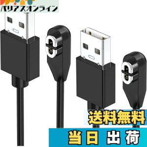 �y���������zYUWENW Shokz�p�[�d�P�[�u�� ���C�[�d�� Aftershokz�p USB�[�d�R�[�h �}���[�d ���z���ɑΉ� Shokz���`���C �݊� �V���b�N�X 1m Aftershokz Shokz OpenComm OpenRun ASC100 - USB Aeropex AS800 AFTERSHOKZ Mini Op