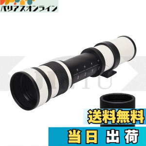 �y���������zJINTU 420-800mm f8.3 HD�}�j���A���]�������Y+ 2�{�]�������Y1600mm D600 D610 D700 D750 D800 D800e D850 D3400 D5000 D5100 D5200 D5300 D5500 D5600 D7100 D7200 �F�F�z���C�g