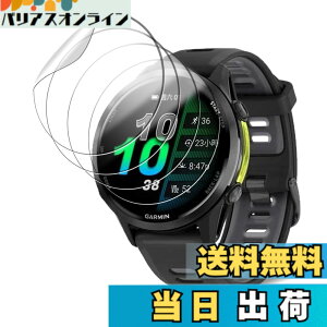 �y���������z�y4���Z�b�g�z�K�[�~��(GARMIN) Forerunner 970 / Forerunner 570 47mm �p �t�B���� �t���ی�t�B���� KONXISA TPU�f�� �_�炩�� 3D�S�ʕی� �C�菝�h�~ �����ߗ� �C�A�[�� �w��h�~ ��U�h�~ ��
