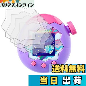 �y���������zInsta360 Luna �ی�t�B���� �F�F�ی�t�B�����A�T�C�Y�FTamagotchi Paradise�y�v 4 ������z
