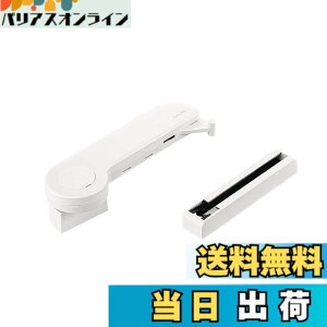 �y���������zSugatsune �X�K�c�l�H�� �����v�� ���v�R���h�A�_���p�[ LDD-K�^ �F�F�z���C�g�A�T�C�Y�F14.72x3.71x4.71 cm