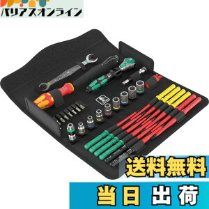 �y���������zWera(���F��) 05135926001 | �H��Z�b�g Kraftform Kompakt W 1 ��C�p 35�_ �y���{���K�A���i�z �F�F���A�T�C�Y�F32.5 x 14.5 x 6.5 cm