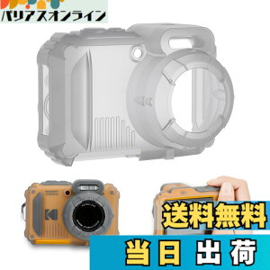 �y���������zJJC �v���e�N�^�[�W���P�b�g �V���R���W���P�b�g �F�F�I�����W�A�T�C�Y�FKodak PIXPRO WPZ2�p
