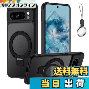 �y���������zGoogle Pixel 7a �p �P�[�X �X�^���h�@�\ ��̌^Magsafe�����O�X�^���h �z���_�[�O�[�O�� �s�N�Z��7A �J�o�[ �X�^���h�@�\ �c�����Ή� HILEGENER �X�}�z�P�[�X �ϏՌ� ������ �}�b�g�� ��