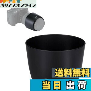 �y���������zJJC �����Y�t�[�h Canon EF �����Y �T�C�Y�FET-60 �݊�