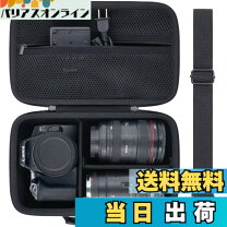 楽天市場】IXY 510is ケースの通販