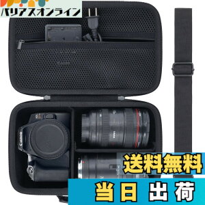 �y���������zCanon IXY650 IXY640 IXY200 IXY210 IXY180 IXY160 �R���p�N�g�f�W�^���J���� �ی���[�P�[�X�i�P�[�X�̂݁j-Aenllosi �F�F�u���b�N�A�T�C�Y�FEOS Kiss X10/X7/X9�ɑΉ�