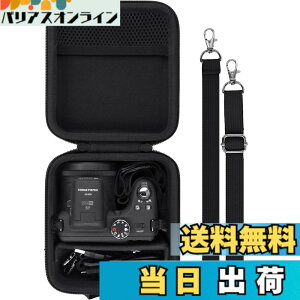 �y���������z�i�P�[�X�̂݁j�R�_�b�N KODAK PIXPRO AZ405/AZ425/AZ255/AZ401/AZ528�R���p�N�g�f�W�^���J�����p���[�P�[�X �F�F�u���b�N�A�T�C�Y�FAZ405/AZ425/AZ255/AZ401/AZ528�ɑΉ�