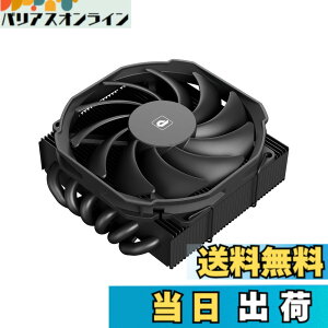 �y���������zNovonest CPU�N�[���[ ��� CPU�t�@�� H85 �F�F45mm �u���b�N