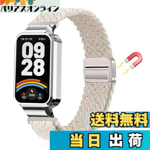 �y���������z[LanQii] �o���h �p�� Xiaomi Smart Band 9 Active/�p�� Xiaomi Redmi Smart Band 3 �Ή� �o���h �����x���g �i�C���� �o���h �҂ݍ��� ���C�z�����t�� �X�|�[�c�p �e�͐� �������i�K���� �_�� �h