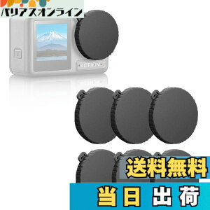 �y���������z�����Y�L���b�v 6�� For DJI Osmo Action 4/Action 3/Action 5 pro �A�N�Z�T���[ �ėp �����Y�J�o�[ ���h�~ �h�o ����h�~ �����Y �p �ی�J�o�[ �F�F�u���b�N