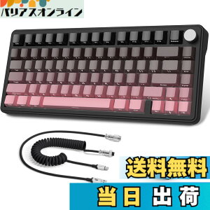 �y���������zATTACK SHARK X85���J�j�J���L�[�{�[�h�A�m�u�t��75%���C�����X�Q�[���L�[�{�[�h�APBT���v�����g�L�[�L���b�v�ABT 5.1/2.4 Ghz/USB-C�L���A�z�b�g�X���b�v�A���j�A�X�C�b�`�ARGB�ANKRO�APC